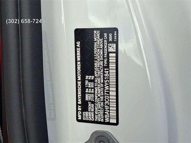 new 2026 BMW Z4 car, priced at $64,300