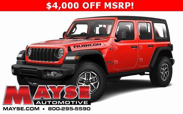 new 2026 Jeep Wrangler car, priced at $57,845