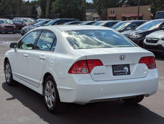 used 2007 Honda Civic car, priced at $9,372