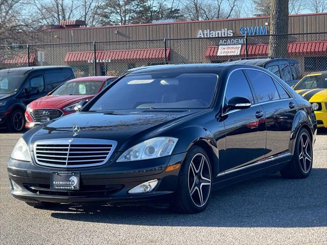 used 2007 Mercedes-Benz S-Class car, priced at $8,995