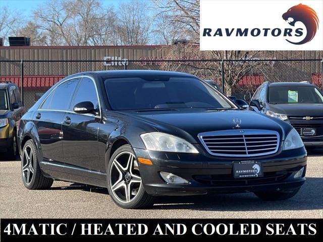 used 2007 Mercedes-Benz S-Class car, priced at $8,995