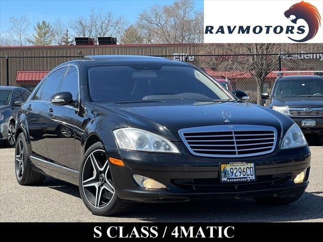 used 2007 Mercedes-Benz S-Class car, priced at $11,985