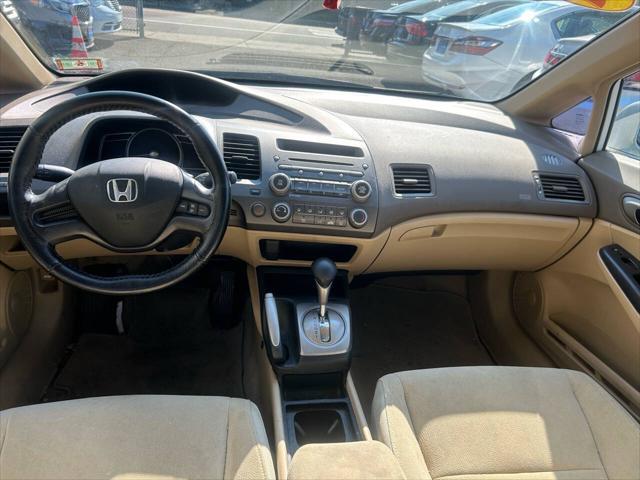 used 2008 Honda Civic car, priced at $7,495