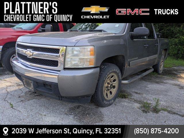 used 2008 Chevrolet Silverado 1500 car, priced at $5,484