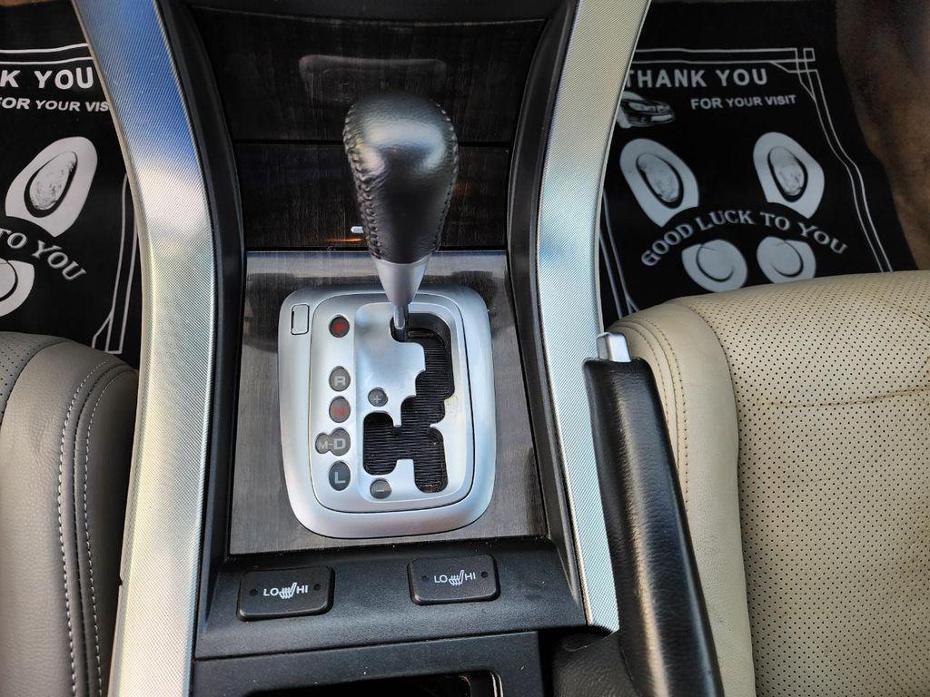 used 2008 Acura TL car, priced at $7,995