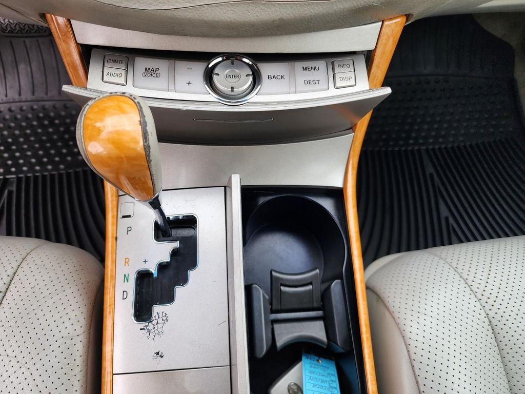 used 2007 Toyota Avalon car, priced at $10,500