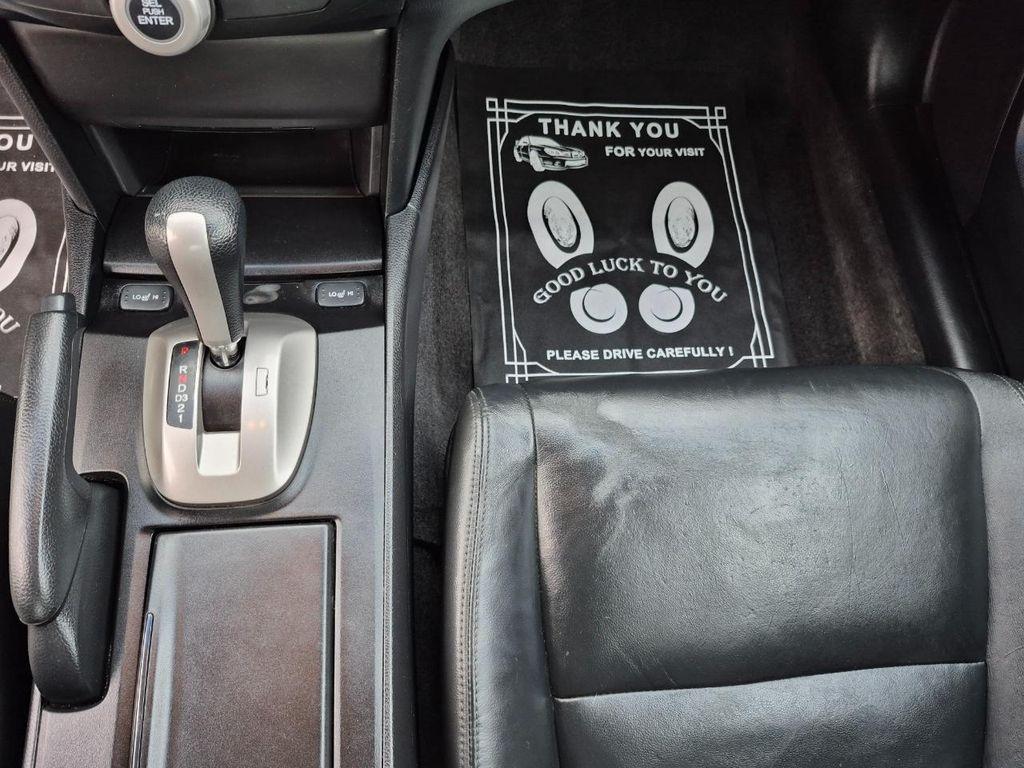 used 2010 Honda Accord car, priced at $11,995