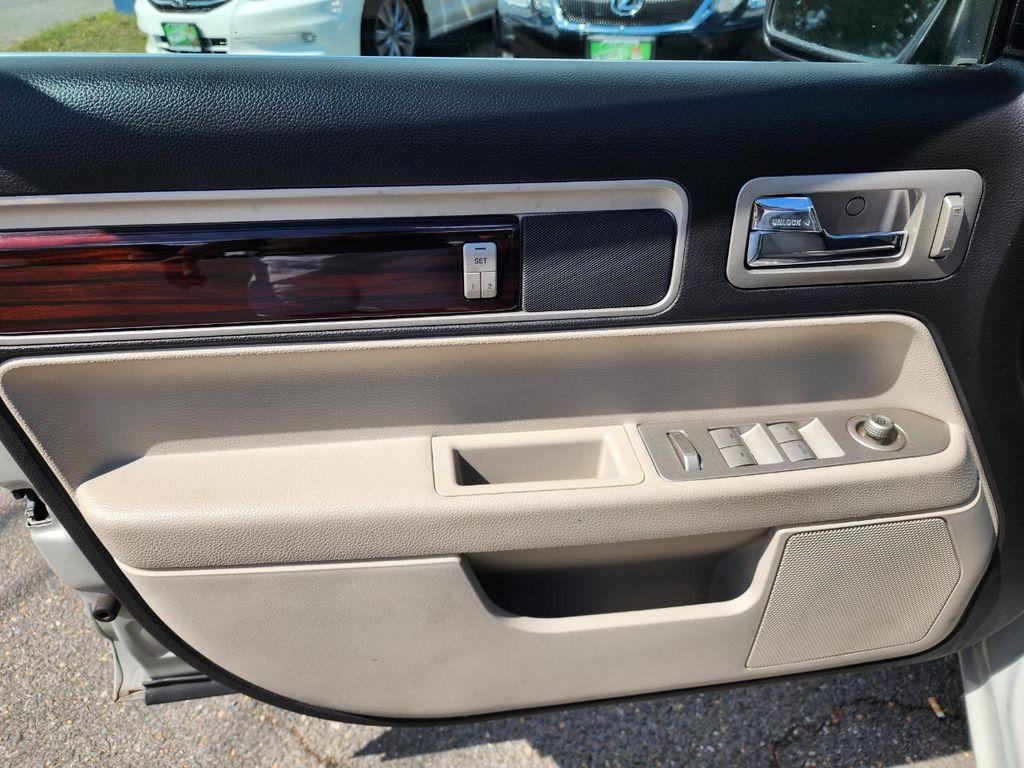 used 2008 Lincoln MKZ car, priced at $6,995