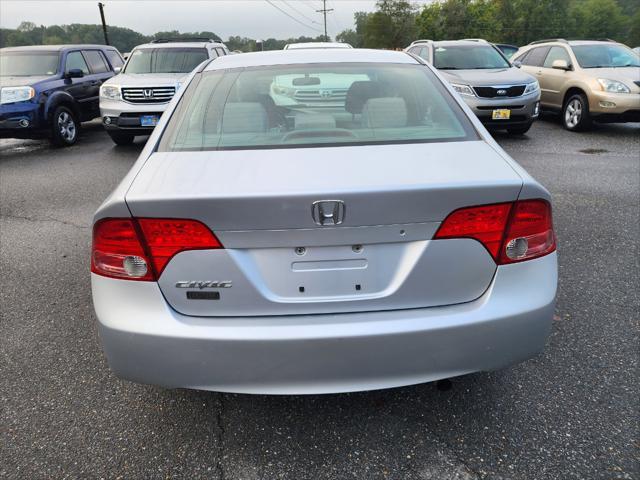 used 2006 Honda Civic car, priced at $7,500