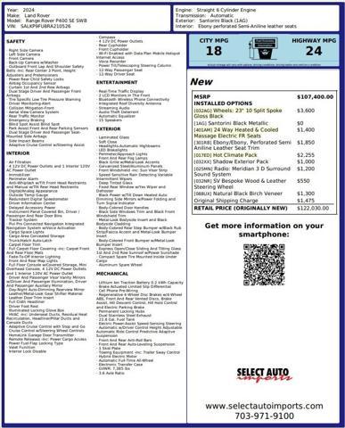 used 2024 Land Rover Range Rover car, priced at $112,999