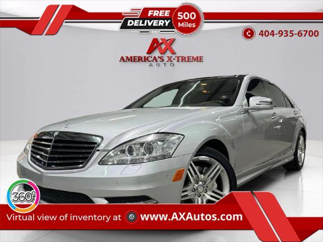 used 2013 Mercedes-Benz S-Class car, priced at $14,499