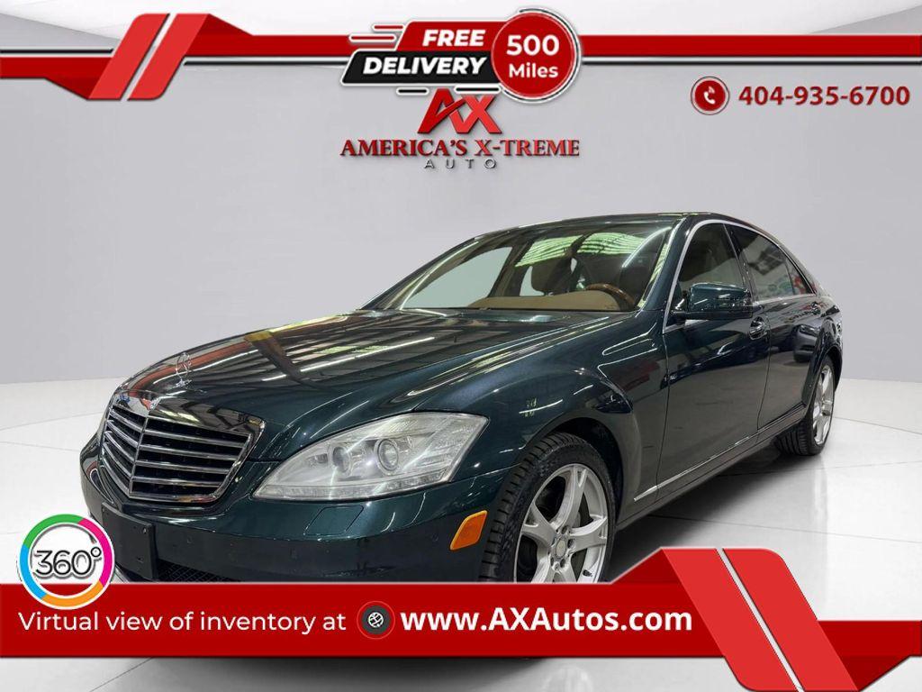 used 2011 Mercedes-Benz S-Class car