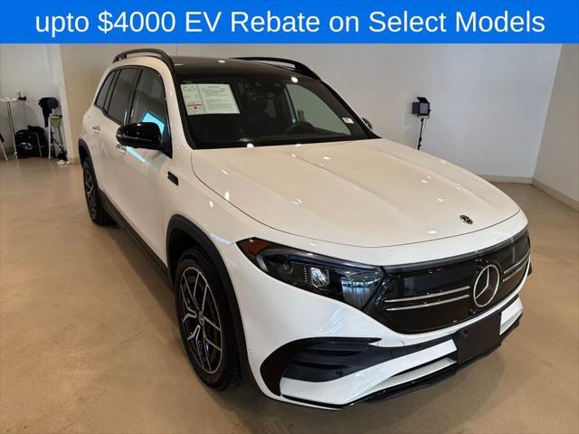 used 2023 Mercedes-Benz EQB 250 car, priced at $25,999