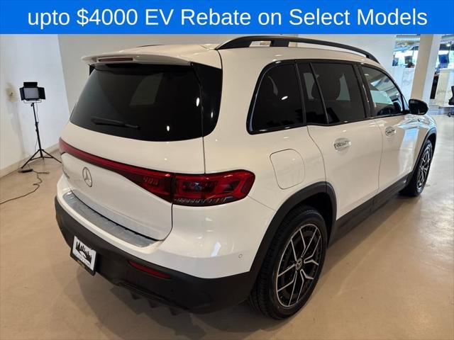 used 2023 Mercedes-Benz EQB 250 car, priced at $25,999