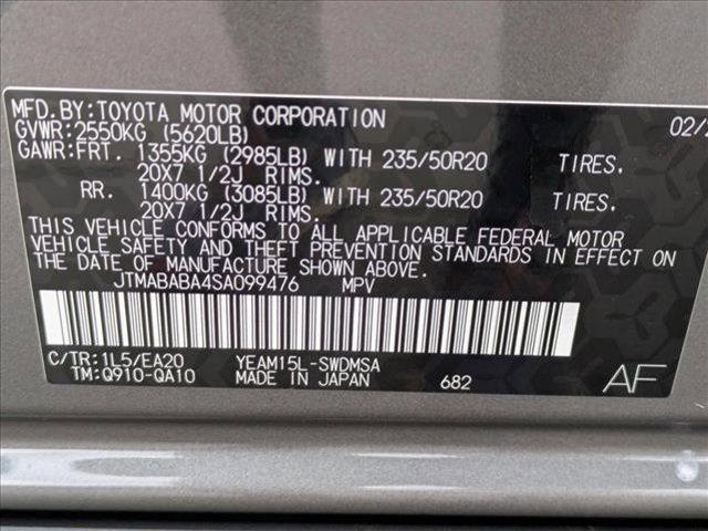 new 2025 Subaru Solterra car, priced at $37,484