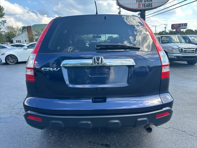 used 2007 Honda CR-V car, priced at $8,950