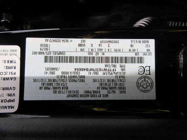 used 2022 Ford F-150 car, priced at $42,936