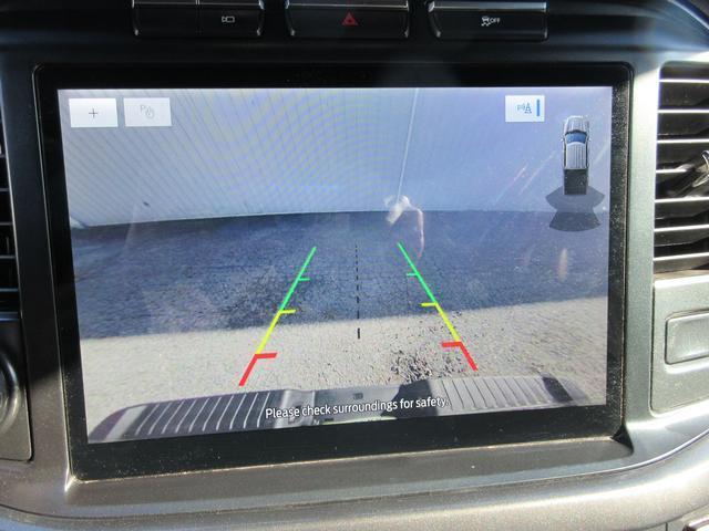 used 2022 Ford F-150 car, priced at $41,936