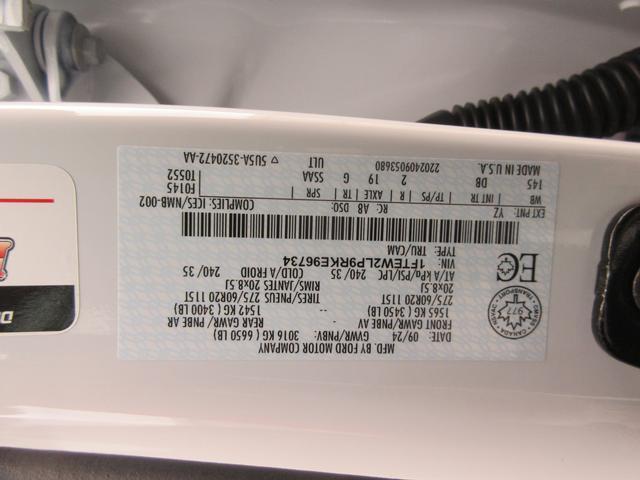 used 2024 Ford F-150 car, priced at $41,936