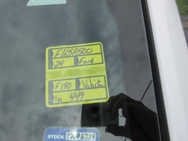 used 2024 Ford F-150 car, priced at $41,936