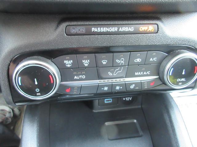 used 2022 Ford Escape car, priced at $22,936