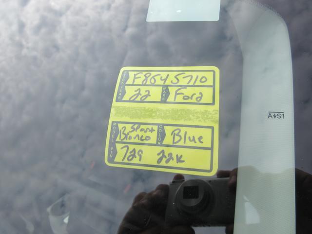 used 2022 Ford Bronco Sport car, priced at $26,936