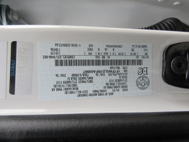 used 2024 Ford F-150 car, priced at $61,936