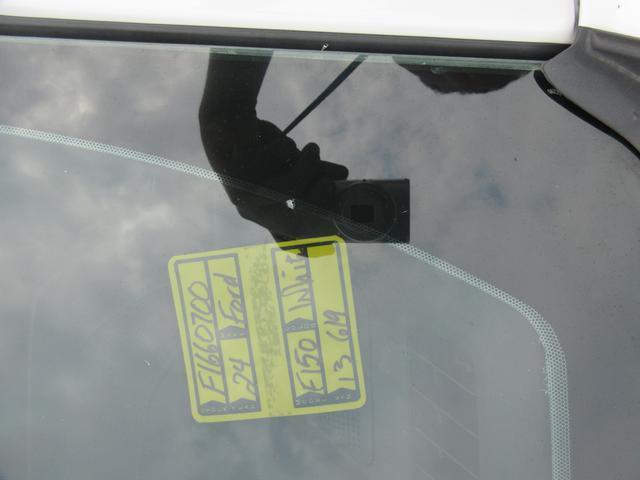 used 2024 Ford F-150 car, priced at $61,936