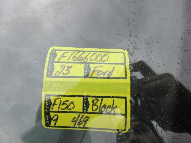 used 2023 Ford F-150 Lightning car, priced at $46,936