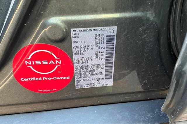 used 2019 Nissan Rogue car, priced at $14,901