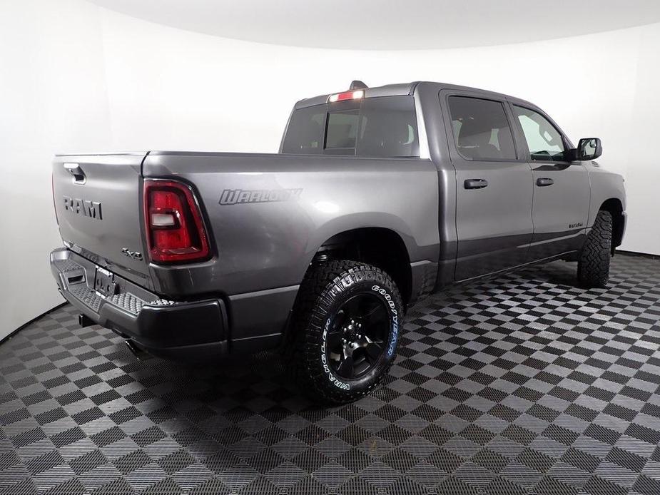 new 2025 Ram 1500 car, priced at $50,495