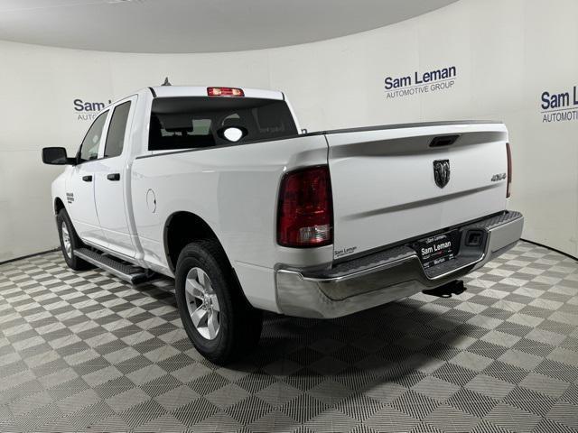 new 2024 Ram 1500 car, priced at $42,915