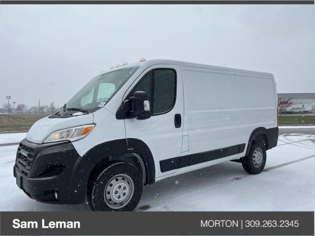 used 2023 Ram ProMaster 2500 car, priced at $37,361