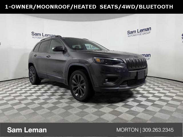 used 2021 Jeep Cherokee car, priced at $21,695