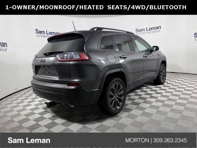 used 2021 Jeep Cherokee car, priced at $21,695