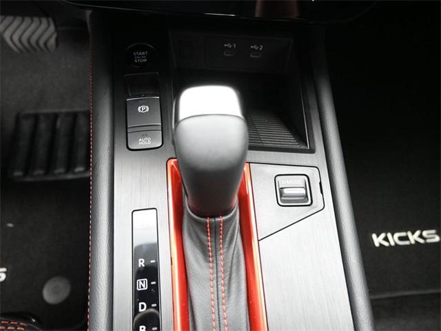 new 2025 Nissan Kicks car, priced at $28,565