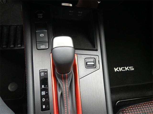 new 2025 Nissan Kicks car, priced at $29,170