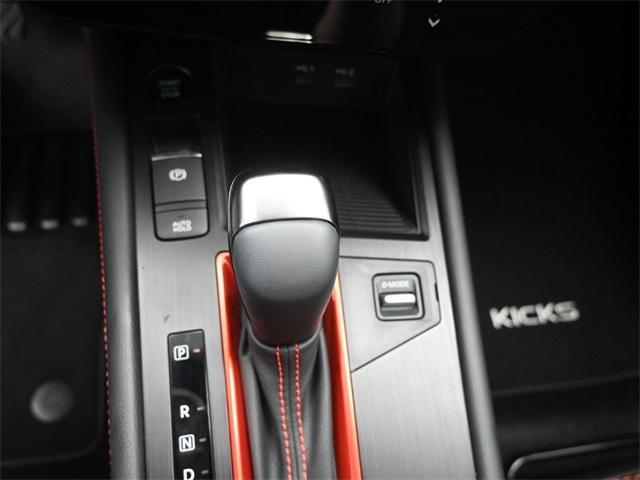 new 2025 Nissan Kicks car, priced at $28,900