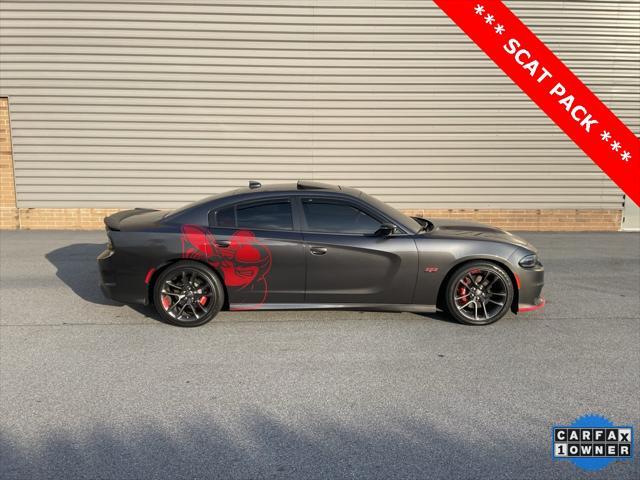 used 2023 Dodge Charger car, priced at $45,000