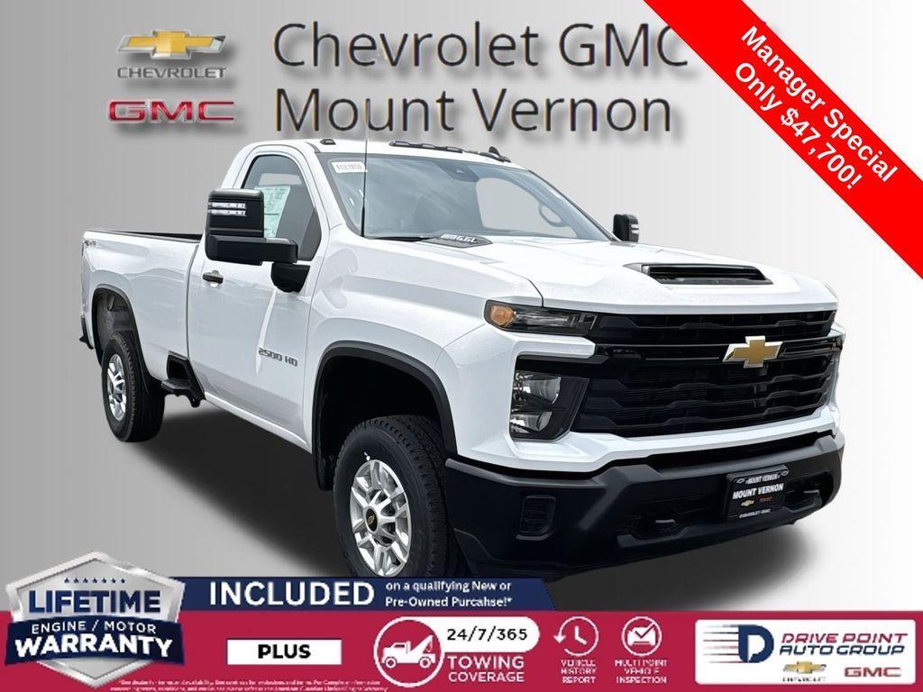 new 2025 Chevrolet Silverado 2500 car, priced at $47,700