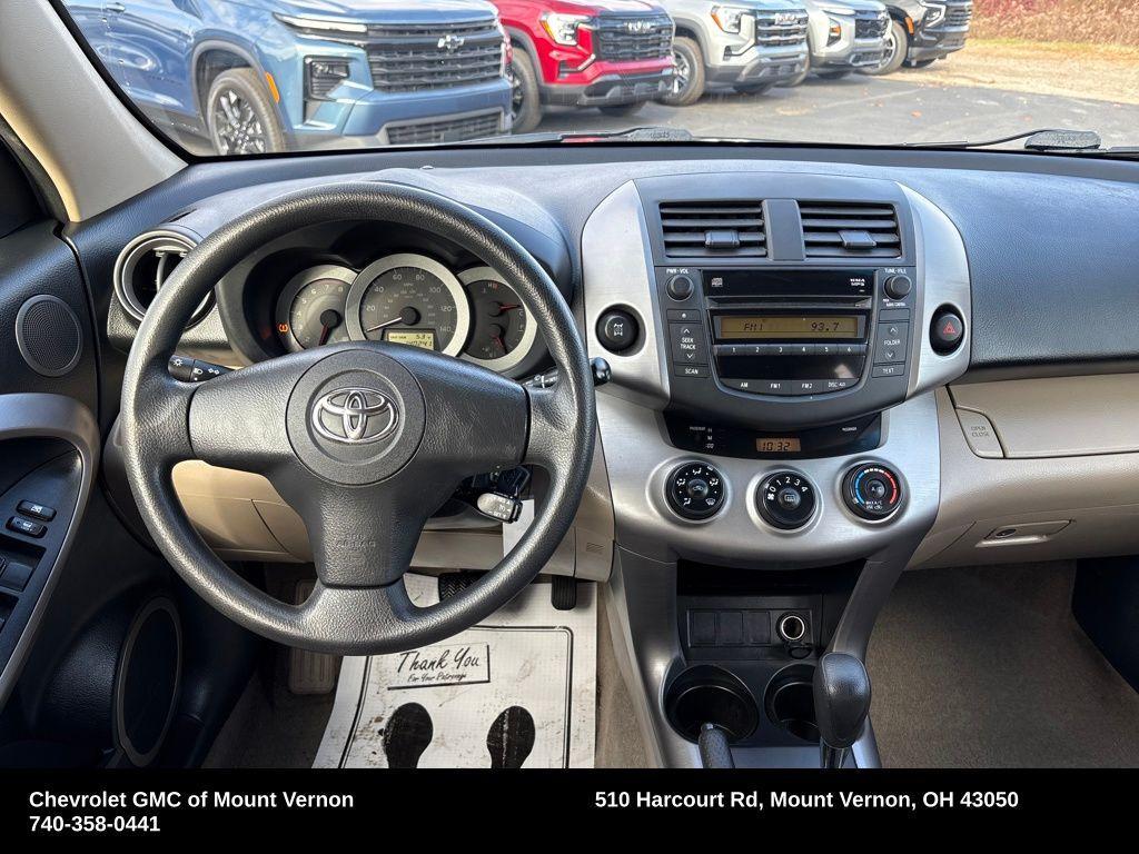 used 2007 Toyota RAV4 car, priced at $6,738