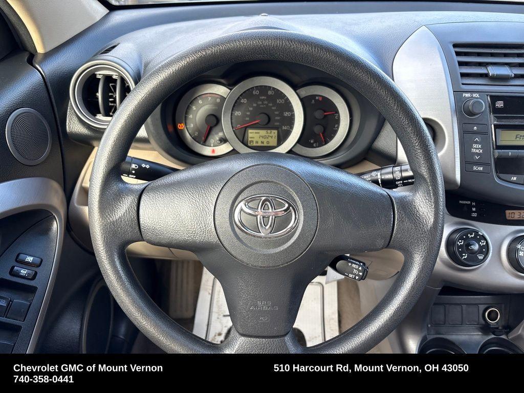 used 2007 Toyota RAV4 car, priced at $6,738