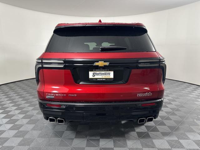 new 2025 Chevrolet Traverse car, priced at $57,490