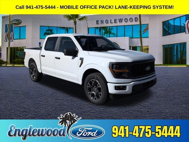 new 2025 Ford F-150 car, priced at $41,646