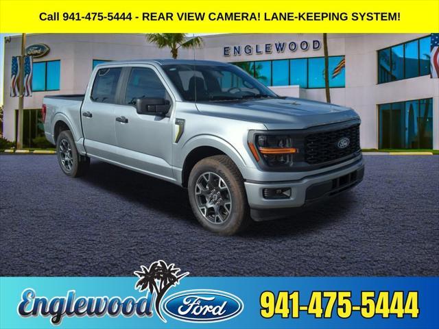 new 2025 Ford F-150 car, priced at $42,538