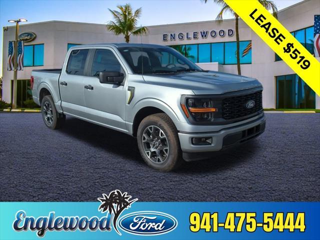 new 2025 Ford F-150 car, priced at $43,050