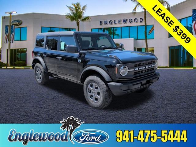 new 2025 Ford Bronco car, priced at $42,881