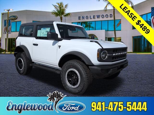 new 2025 Ford Bronco car, priced at $43,893
