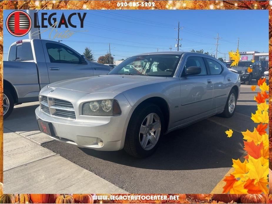 used 2006 Dodge Charger car, priced at $11,787