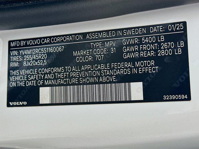 used 2025 Volvo XC60 car, priced at $31,996